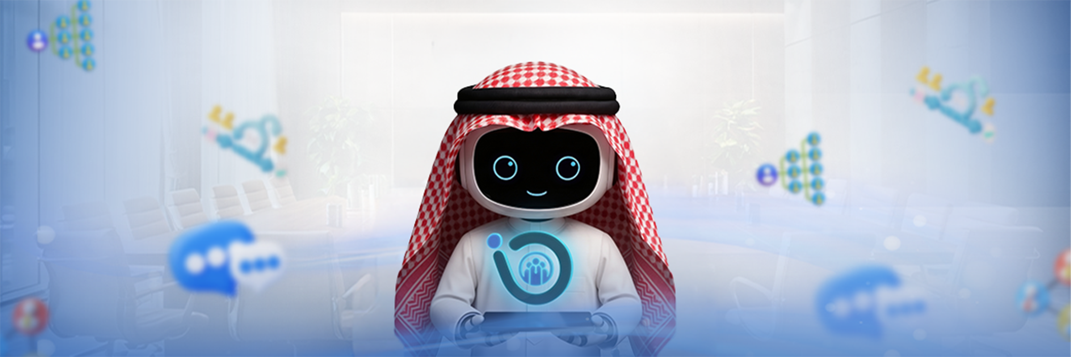 A banner featuring the smart robot in a formal meeting room representing Mazaya Board as a leading meeting management system for organizing sessions and documenting decisions digitally.