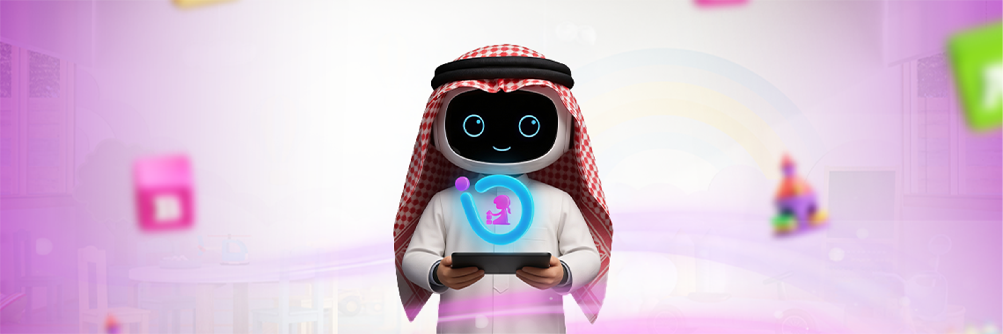  A banner featuring the smart robot in a colorful educational setting representing the Mazaya Rawda nursery management system.