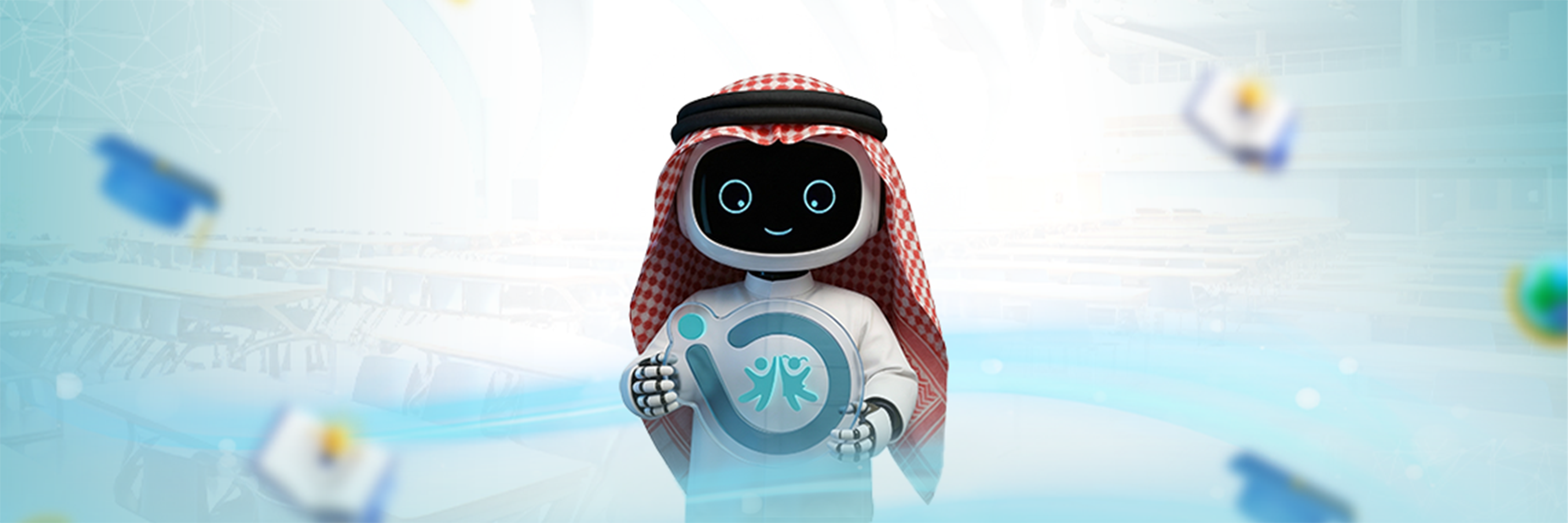 professional banner featuring the smart robot with skolna logo as a leading school management system for digital education in australia
