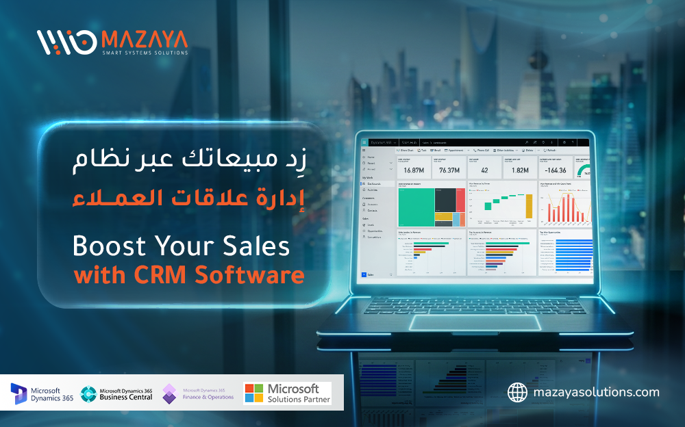 زِد مبيعاتك عبر نظام إدارة علاقات العملاء(CRM) في السعودية